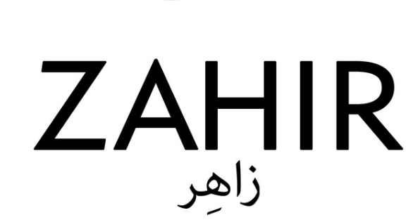 سوار تنس بوي - ذهب عيار 18 قيراط 4 ملم